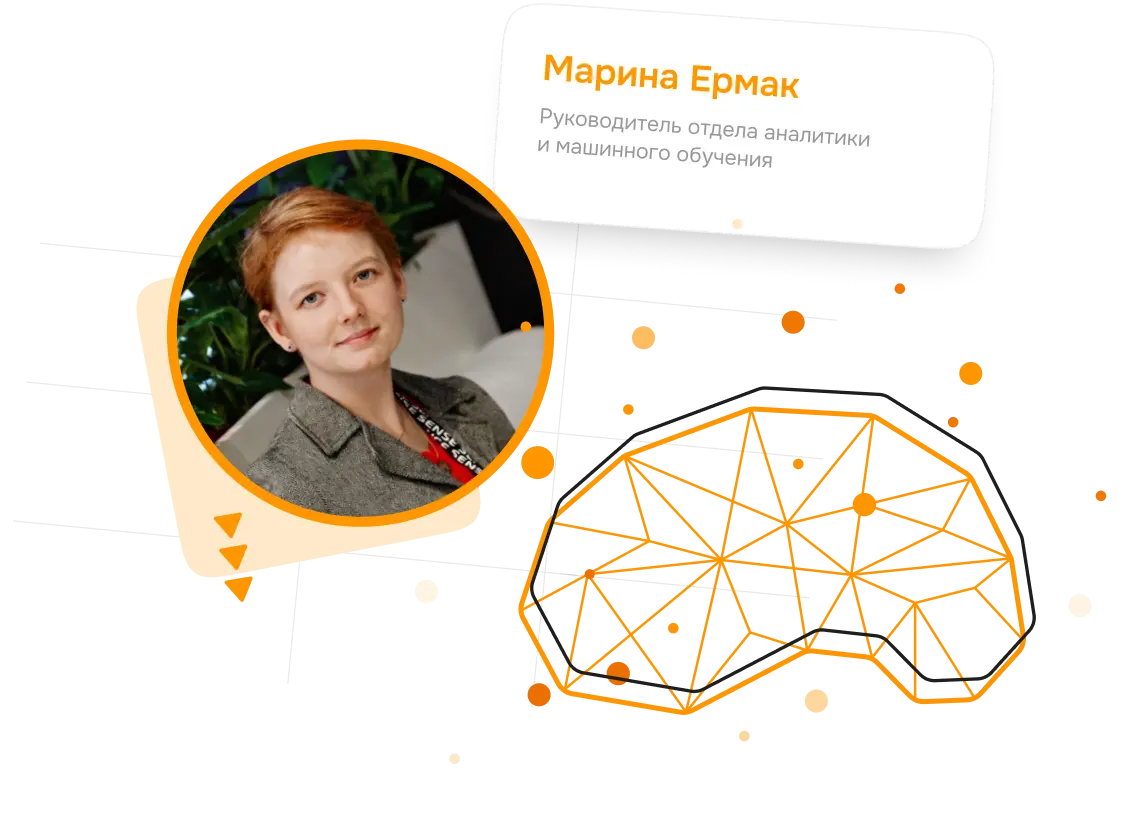 Авторский тренинг по ИИ для анализа данных от Simulative ИИ для анализа данных